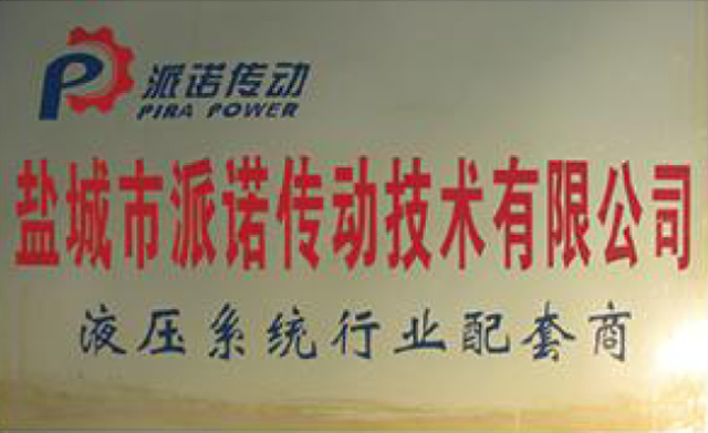 荣誉资质.jpg