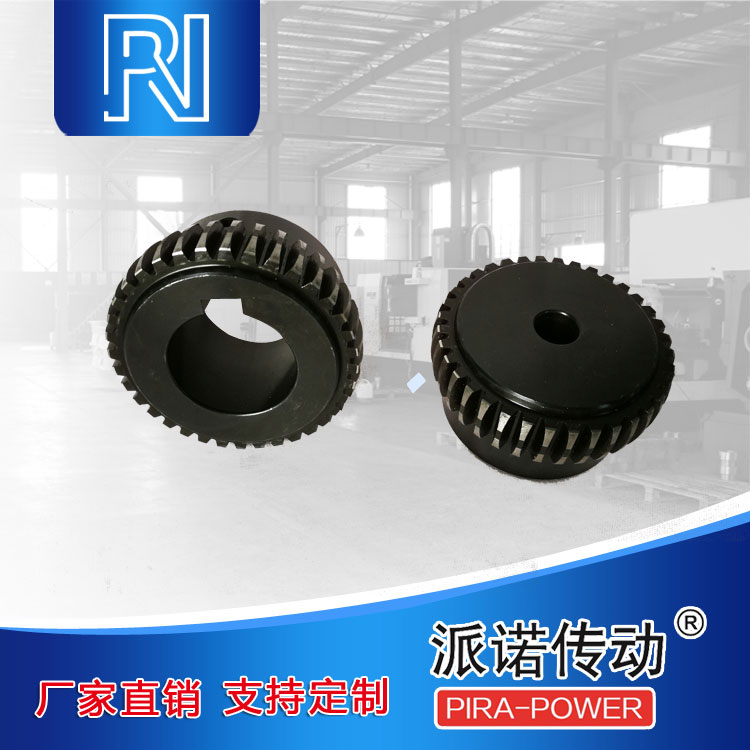鼓形齿联轴器